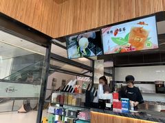 -一方四季·草本轻养茶(区庄店)