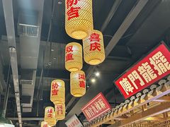 -麻辣英雄重庆火锅(陈江天益城店)