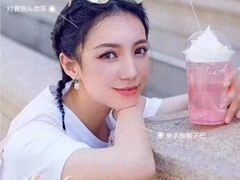 -麦当劳(许昌亚细亚店)