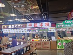 -八一路好吃街(雨田商务大厦店)