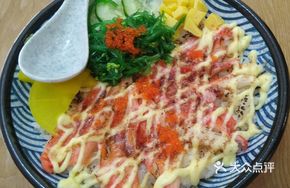 Flame-Grilled Imperial Crab Rice Bowl