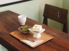 -知亘茶食