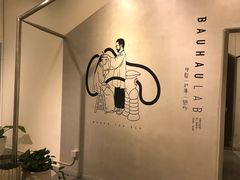 -地瓜社区(安苑北里小区店)
