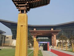 -北京雁栖湖国际会展中心
