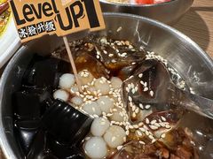 喜翻翻砂红糖冰粉-新太二·鲜料川菜(晶耀前滩店)