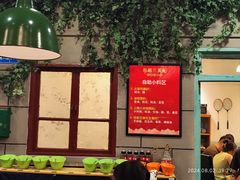 -超越炭火牛蛙火锅鸡(河东店)