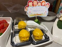 -海底捞火锅(大融城店)