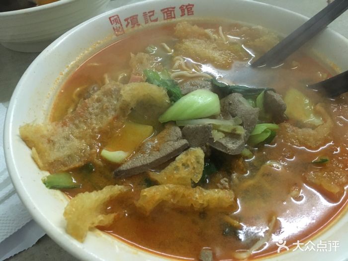 项记面馆(陆家巷店)皮肚猪肝面图片 - 第3张