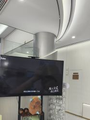 -杭州奥拉克医疗美容门诊部