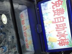 -古乐牛香·鲜牛肉牛杂火锅(高新店)