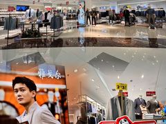 -扬州砂之船奥莱OUTLETS