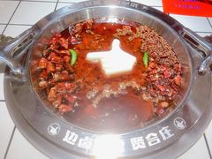-贤合庄卤味火锅(勒泰中心店)