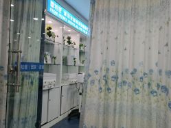 -痘院长·专业祛痘·皮肤管理