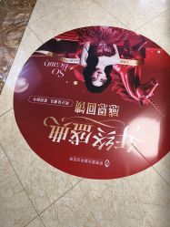 -顺德壹加壹美容医院
