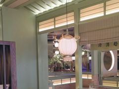 -绿茶餐厅(华信Mall店)