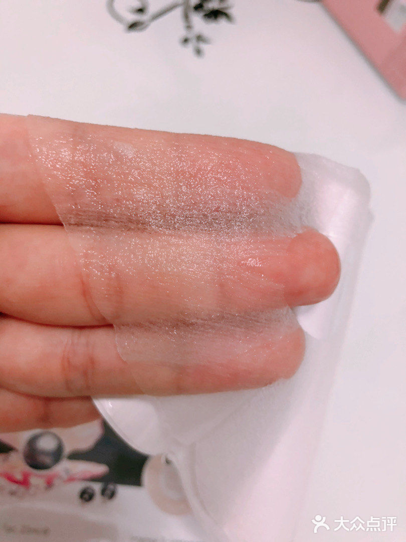 安利一款非常具有性价比的面膜——我的美丽日记黑珍珠面