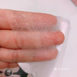 安利一款非常具有性价比的面膜——我的美丽日记黑珍珠面