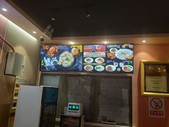 -如意馄饨(唯亭店)
