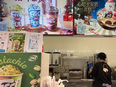 -DQ·蛋糕·冰淇淋(回龙观同成街)