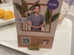 -LANN I 蘭 SPA(陆家嘴中心店)
