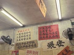 -罗妈砂锅(四川成都奎星楼店)