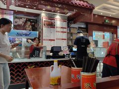 -蔡林记(丹尼斯6天地店)