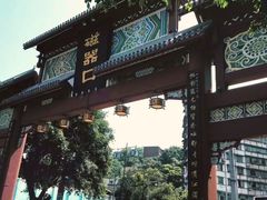 -磁器口古镇