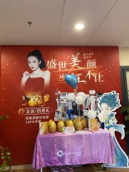 -东莞台心医院-医疗美容