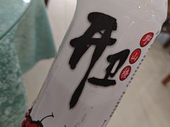 -鹤乡东北菜(崮山路店)