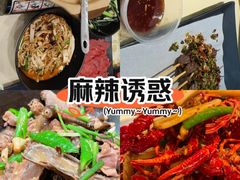 -聚味瞿记·龙虾堂(梅溪湖店)