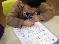 -i2青少儿英语(爱加星悦荟店)