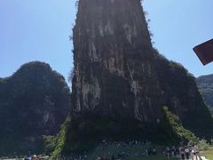 -钟山水墨田园
