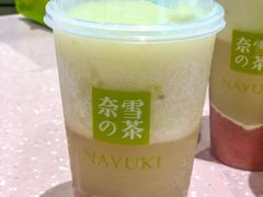 -奈雪的茶(M+世纪都会广场店)