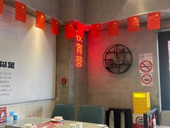 -九老汉·川渝江湖菜(合川路2店)