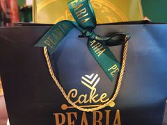 -柏尼娅PEARIA·蛋糕定制(静安店)