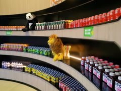 -涨巢·潮玩水疗局