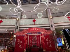 -上海虹桥宾馆(郁锦香品牌酒店)