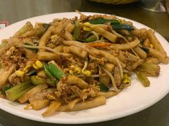 炒米粿-炊烟·山房菜