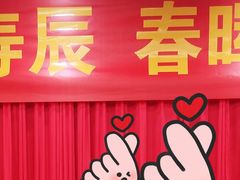 门面-黄埔华苑酒家(黄埔店)