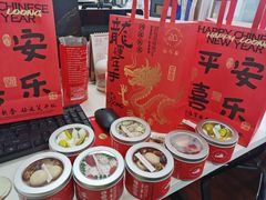 -山与蓝·轻糖鲜果蛋糕(勒泰店)