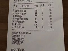 -艳阳天酒店(五里新村店)