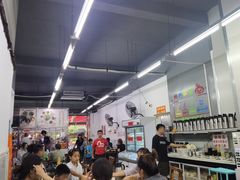 -周良天山牛杂城(天山路总店)