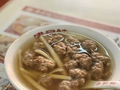 酸笋肉羹汤-津品味小吃(大学湾店)
