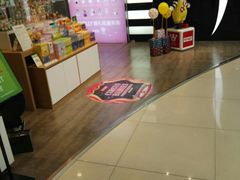 -泡泡玛特POPMART(石景山万达店)