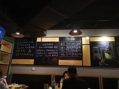 -一顿烧烤(八经街店)