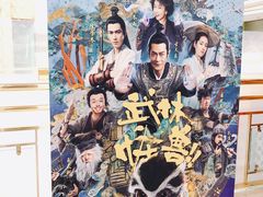 -SFC上影影城(新世界店)