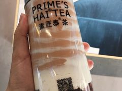 泰式蛋糕奶茶-素匠泰茶(三里屯SOHO工体奶茶店)