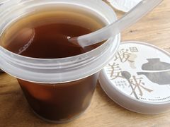 -长春堂顺时而饮(前门店)