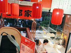 -老郑家东北春饼(龙悦居店)