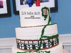 -DIY SWEET21(升平路店)